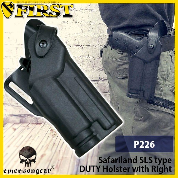 サファリランド SLSタイプ Duty ホルスター with ライト BK P226対応