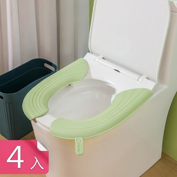 【荷生活】四季款加厚EVA馬桶墊 手提式免觸碰提把不髒手馬桶坐墊-4入組