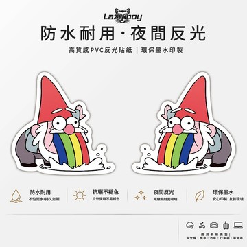 神秘小鎮大冒險 GravityFalls 地精 矮人 吐彩虹 彩虹 迷因貼紙 梗圖貼紙 搞笑貼紙 惡搞貼紙 搞怪貼紙 獵