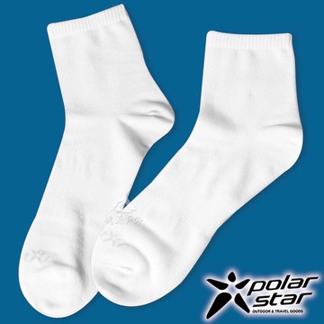 PolarStar 中性排汗短筒襪『白』P18525 露營.戶外.登山.排汗襪.彈性襪.紳士襪.休閒襪.短襪.長襪