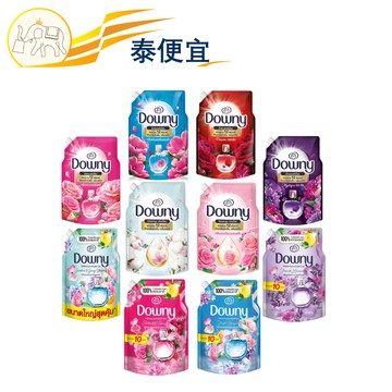 【泰便宜】Downy 衣物柔軟精 1L｜柔順香氛 持久留香 去靜電 衣物護理 泰國進口 台灣現貨