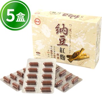 台糖 二代納豆紅麴膠囊x5入