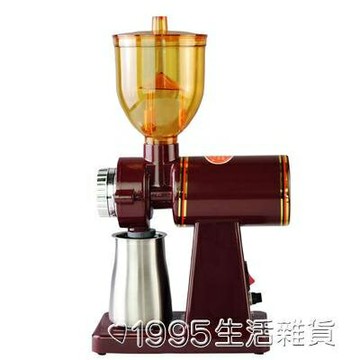 電動咖啡磨豆機研磨機粉碎機110V/220v 幸福驛站