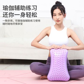 廠家充氣調節瑜伽輔助挺腰器腰椎按摩器腰椎舒緩器開背腰椎按摩枕