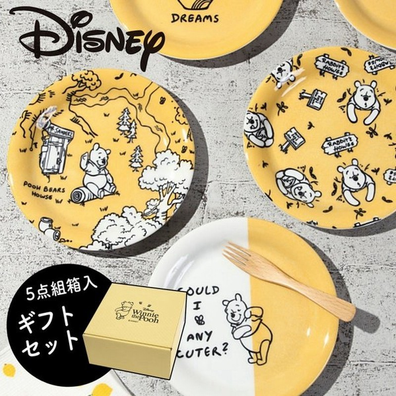 食器 ディズニー 結婚祝い 食器セット プレゼント プーさん くまのプーさん ギフト おしゃれ 食洗機 レンジ対応 皿 プレート 取り皿 小皿 ディズニー ケーキプ 通販 Lineポイント最大0 5 Get Lineショッピング