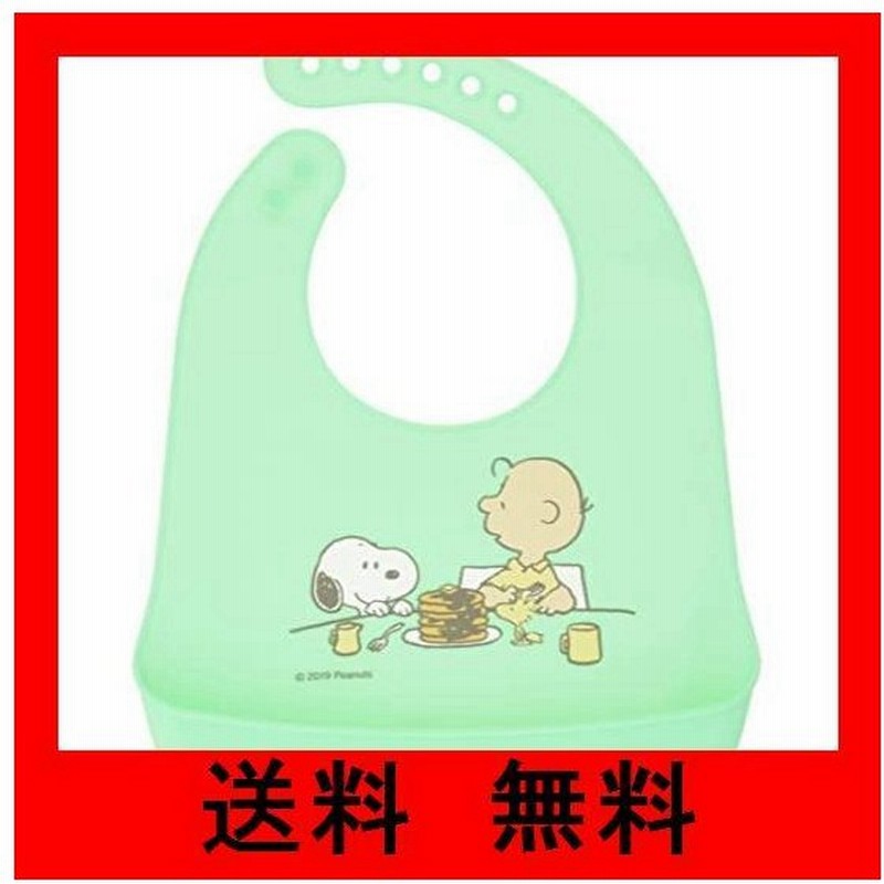 ベルコット ベビー用品 お食事エプロン スヌーピー Snoopy エプロン 通販 Lineポイント最大0 5 Get Lineショッピング