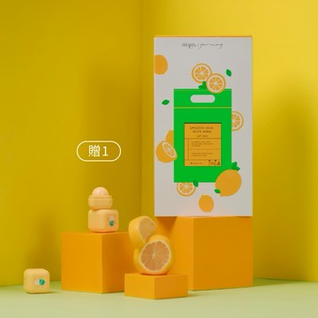 【FreshO2】郁甯聯名 與甯相伴嫩肌禮盒(潔膚露+果酸精華乳液) 贈郁甯款玫瑰護唇小方糖 贈紙袋