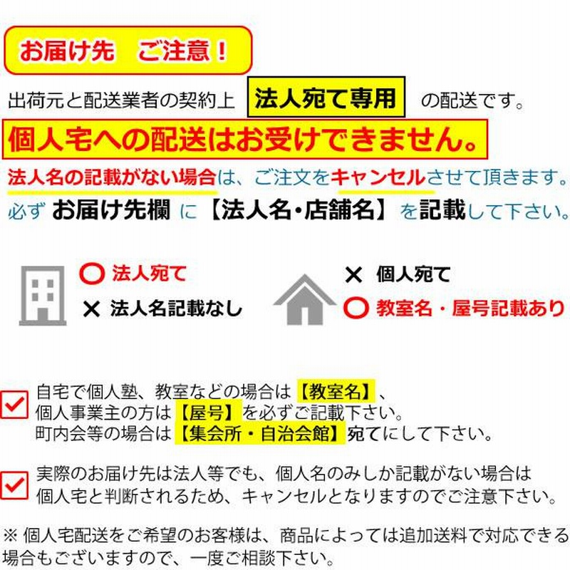 コクヨ 応接イス ロバート ソファー ビニールレザー 2色対応 CE-13W