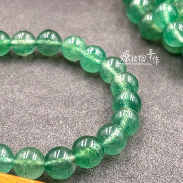 綠草莓 天然綠草莓手串 7A高品 無優化加色 3A草莓晶手串 療植物手作