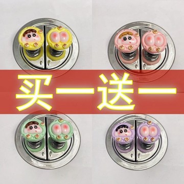 臺灣出貨🤩可愛小新和屁屁馬桶按鈕按壓器長指甲美甲通用衛生間沖水輔助開關