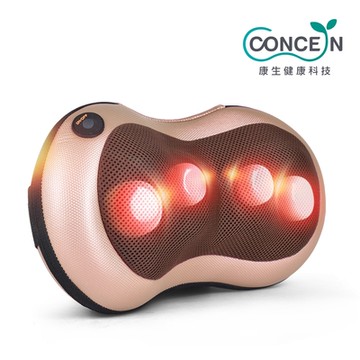 Concern康生 摩力寶貝全功能溫熱揉捏按摩器 CM-188