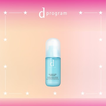 d program 敏感話題 均衡益生乳液