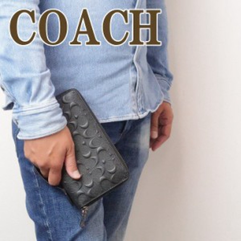 コーチ Coach 財布 メンズ セカンドバッグ ポーチ クラッチバッグ 長財布 パスポートケース シグネチャー qbbk ブランド 人気 通販 Lineポイント最大1 0 Get Lineショッピング
