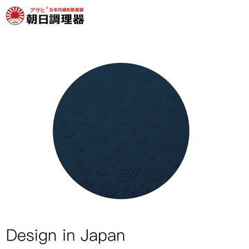 【朝日調理器】全能矽膠隔熱墊