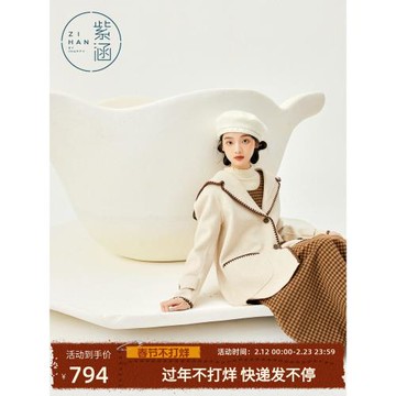 紫涵短款雙面羊毛呢大衣女冬季新款復古學院風寬松衣邊刺繡呢外套