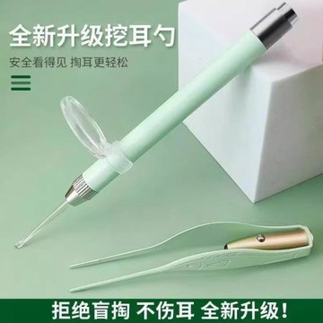 兒童發光挖耳勺專業耳鑷采耳工具套裝寶寶挖耳勺套裝掏耳勺5件套