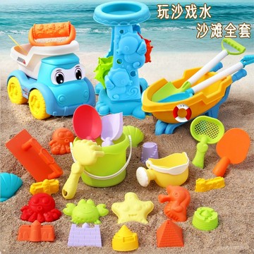💕臺灣出貨💕智美優沙灘玩具兒童玩沙戲水套裝車幼兒園沙池寶寶沙漏男孩玩具女 XIMR