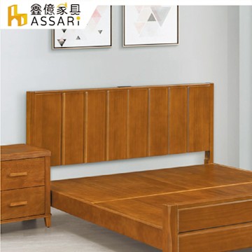 ASSARI-戈登插座實木床頭片(雙人5尺)