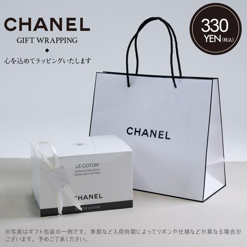 CHANEL コットン - スキンケア/基礎化粧品