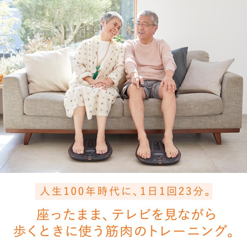 SIXPAD Foot Fit Lite(フットフィットライト) SE-AH | LINEショッピング