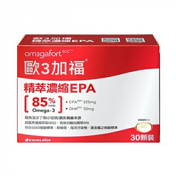 歐3加福高濃EPA膠囊 60粒【合康連鎖藥局】