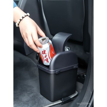 優選好物🎁日本進口車載垃圾桶  車內垃圾桶 汽車垃圾桶 車用收納 汽車用品辦公桌面雜物收納 垃圾桶 汽車百貨