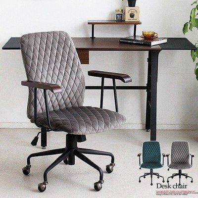 Yahoo ショッピング オフィスチェア 通販 Lineショッピング