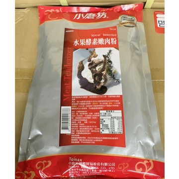 <附發票>Stephen義式餐廳食材廣場小磨坊水果酵素嫩肉粉1kg