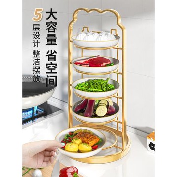 不銹鋼廚房備菜置物架臺面多層碗碟配菜盤多功能放菜架子收納神器