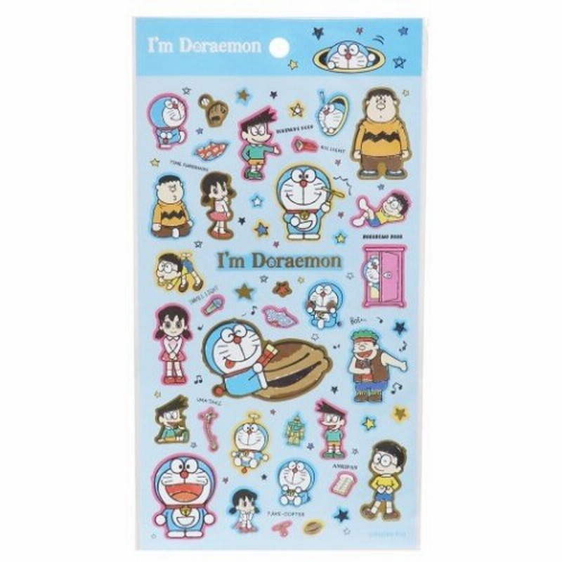 アイムドラえもん グッズ シールシート アニメキャラクター キャラクターシール Aクリスマス プレゼント 福袋 男の子 女の子 ギフト 通販 Lineポイント最大0 5 Get Lineショッピング