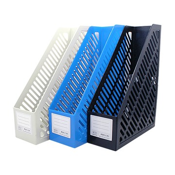 WIP一體成形雜誌箱/AMF3160/水藍