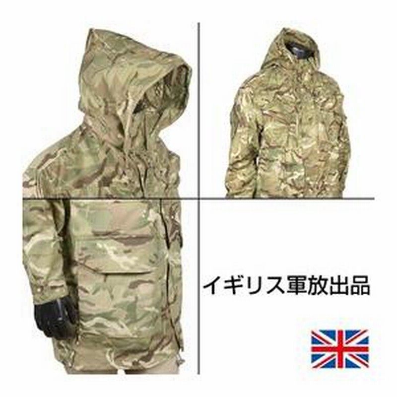 デッド イギリス軍 マルチカム MTP ウィンドプルーフパーカー 170 デッド イギリス軍 マルチカム MTP ウィンドプルーフパーカー 170