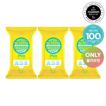 Ariul Stress Relieving Purefull Cleansing Tissue Plus 20 Sheets x 3-Pack