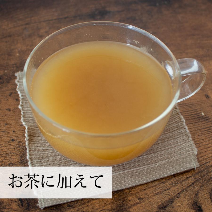 玉ねぎの皮粉末 1kg 玉ねぎ皮 粉末 たまねぎの皮 玉ねぎの皮茶