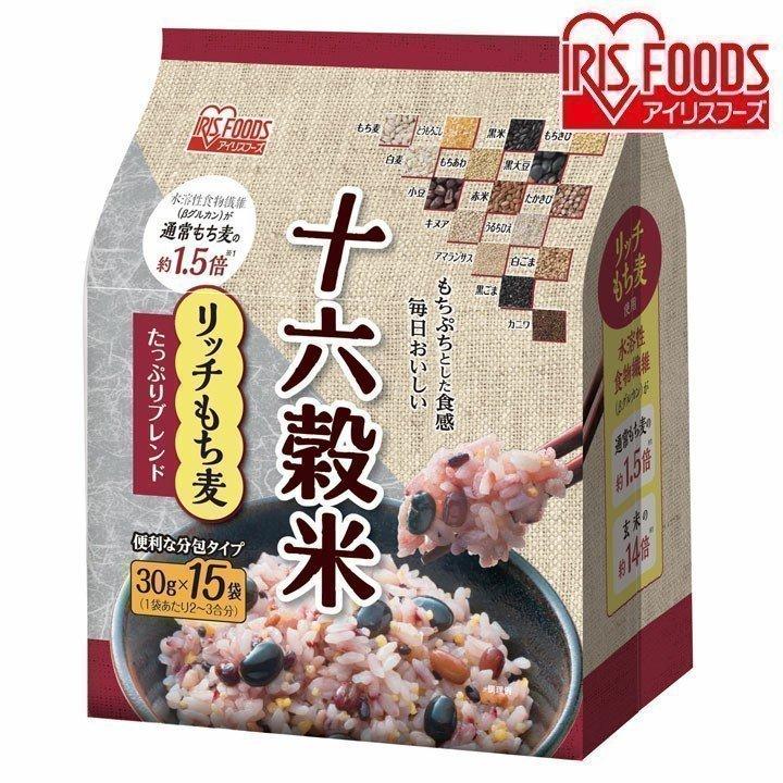 雑穀米　LINEショッピング　大麦　食物繊維　15袋セット　健康食品　450g　送料無料　ダイエット　もち麦　お試し　30g　十六穀米　アイリスフーズ