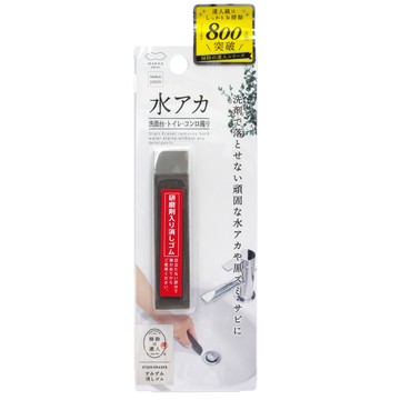 MARNA 日本製掃除達人W-637用替換橡皮擦W-638研磨劑橡擦子適衛浴室去水垢廚房磁磚縫隙去污漬黑斑除黴除垢