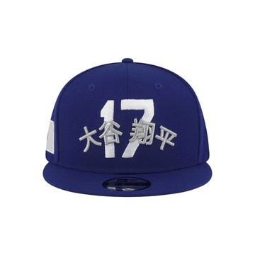 NEW ERA 9FIFTY 950 大谷翔平 洛杉磯道奇 Japan Flag 皇家藍 棒球帽 ⫷ScrewCap⫸