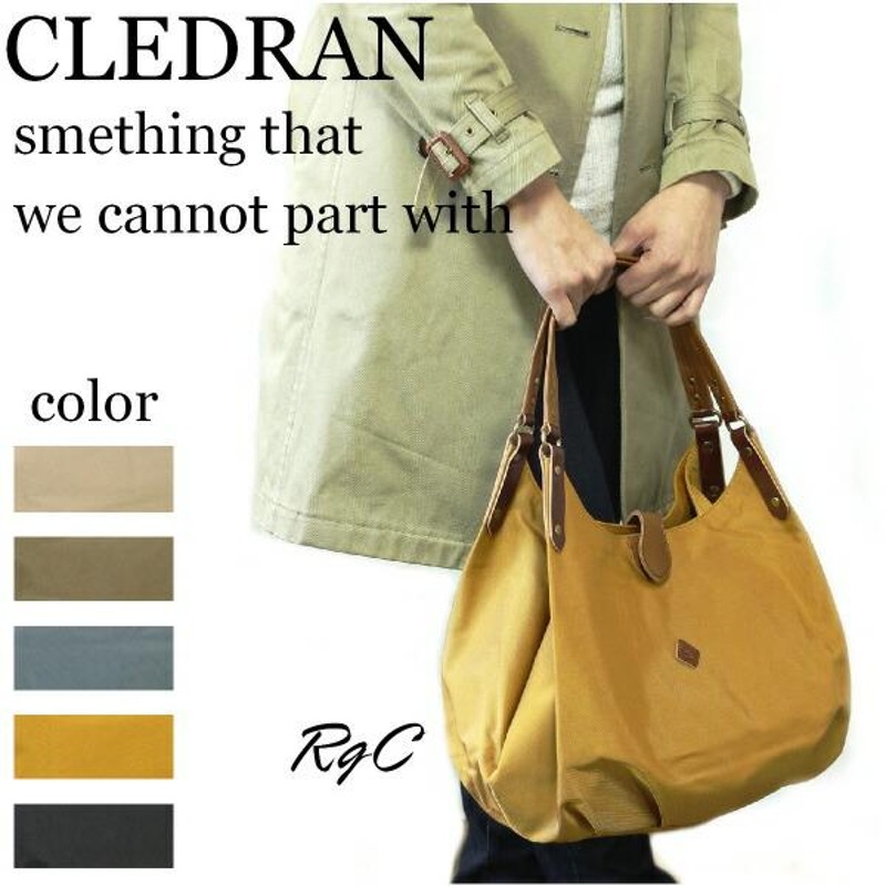 クレドラン バッグ CLEDRAN ボストンバッグ BOSTON BAG CL-1603 トート