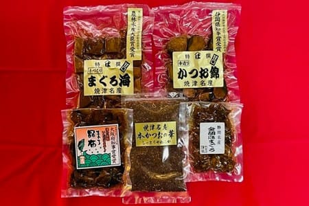 a10-615　まぐろ かつお 佃煮 詰合せ 鮪 鰹 5種