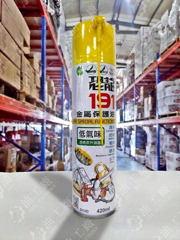 『油工廠』PUFF DINO 恐龍 191 金屬保護油 金屬 防鏽 潤滑 WD40 420ml 100ml