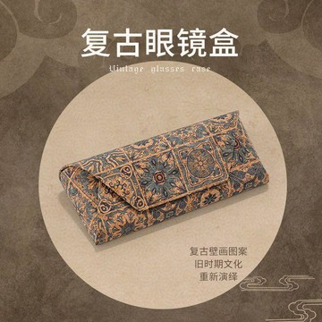 硬殼眼鏡盒 便攜男女高級感 防抗壓復古國風近視眼鏡盒子 超輕大型太陽墨鏡收納包 耐撞耐壓防刮硬殼 時尚潮流太陽眼鏡收納盒