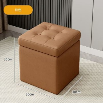 小凳子家用儲物凳 30*30*35cm 可坐收納凳客廳茶几 板凳換鞋矮凳