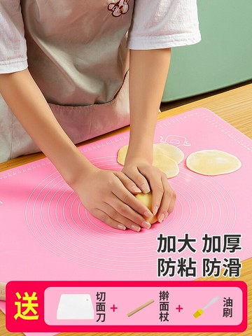 硅膠面板食品級面包墊包餃子墊子板不粘特厚搓面和面烘培面粉墊板