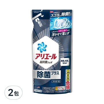 ARIEL 日本原裝進口 濃縮洗衣精 強力除菌淨白PLUS 補充包 藍色  430g  2包