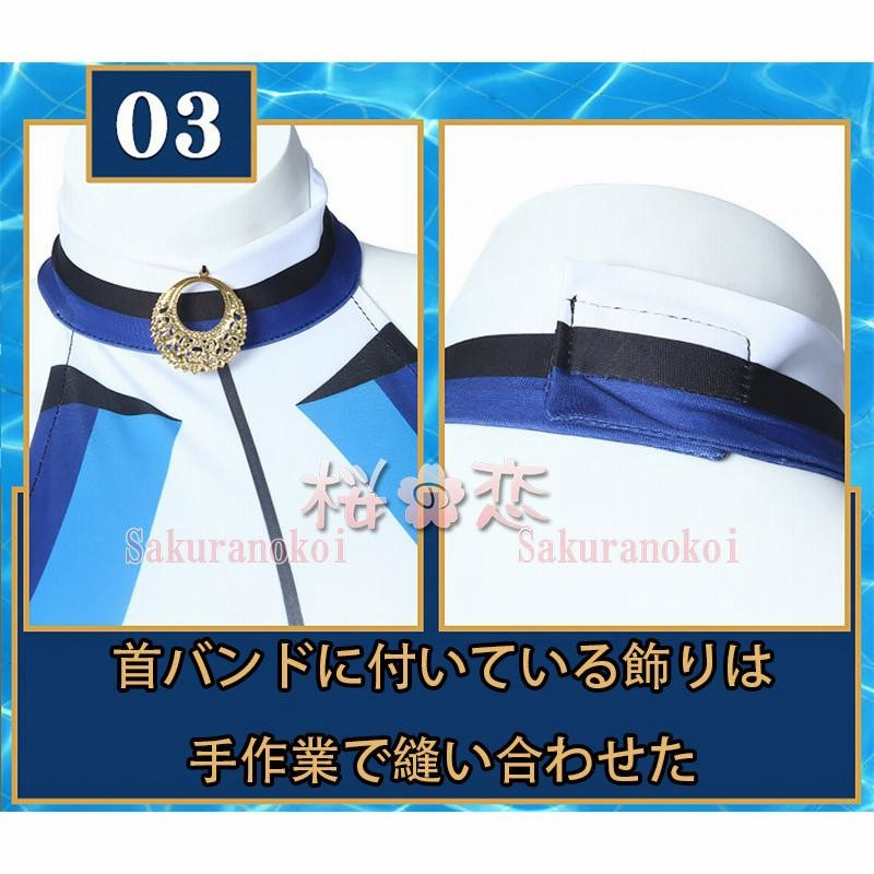 Fate Grand Order 2020年夏イベント 巴御前 (ともえごぜんみずぎ