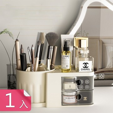 【荷生活】雙層抽屜式可旋轉化妝品收納盒 梳妝台香水口紅眉筆收納架-1入組