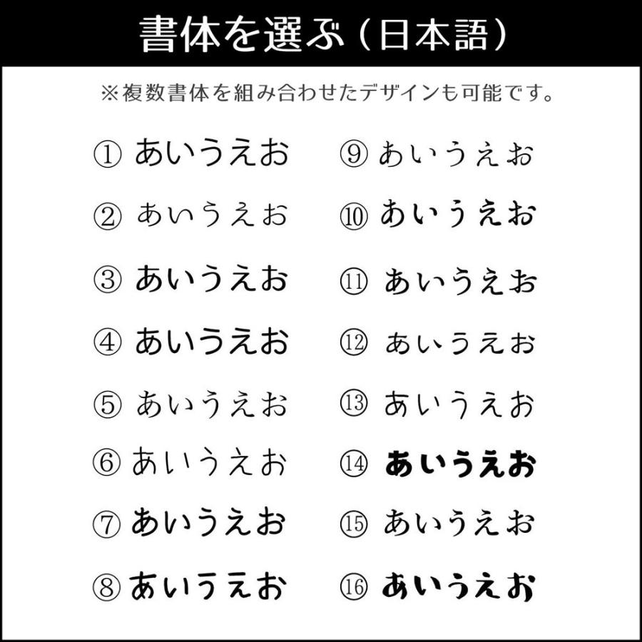 名入れ箔押し 角留め箱 L オリジナルギフトボックス（ブラック）50個 120×100×22mm 黒 SK16