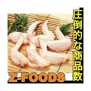 鶏肉手羽先 （ ブロック凍結 ） 2kg 輸入 生肉 トリニク とりにく 調理具材 料理材料 まとめ買い 大容量 家庭用 業務用 [冷凍食品]