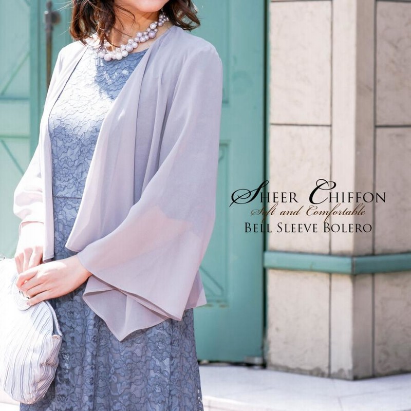 ボレロ 結婚式 シフォン 羽織 パーティー 黒 ブラック シフォン ネイビー グレー レディース ドルマン お呼ばれ 袖あり 二次会 FJ-000203 ボレロ 結婚式 シフォン 羽織 パーティー 黒 ブラック シフォン