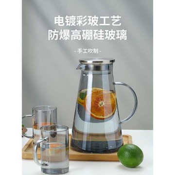 冷水壺玻璃茶壺家用大容量涼水壺耐高溫煮茶泡茶壺果汁涼茶壺套裝